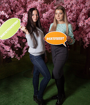 Фотоотчет XXIV 24 Объединенная Российская гастроэнтерологическая неделя Гастронеделя РГА  8-9 октября